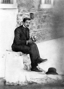 پاپ اسمیر Pap Smear